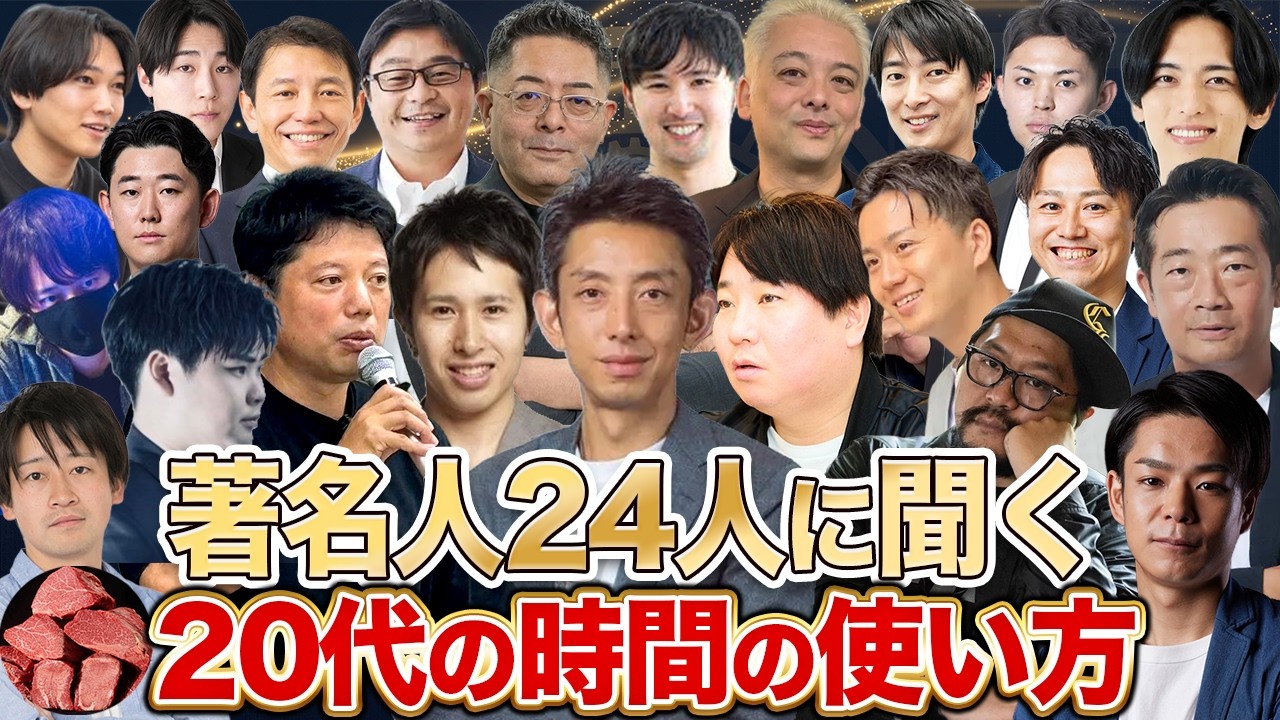 アーカイブ画像 01