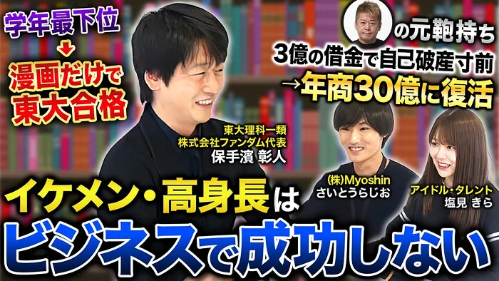 アーカイブ画像 06